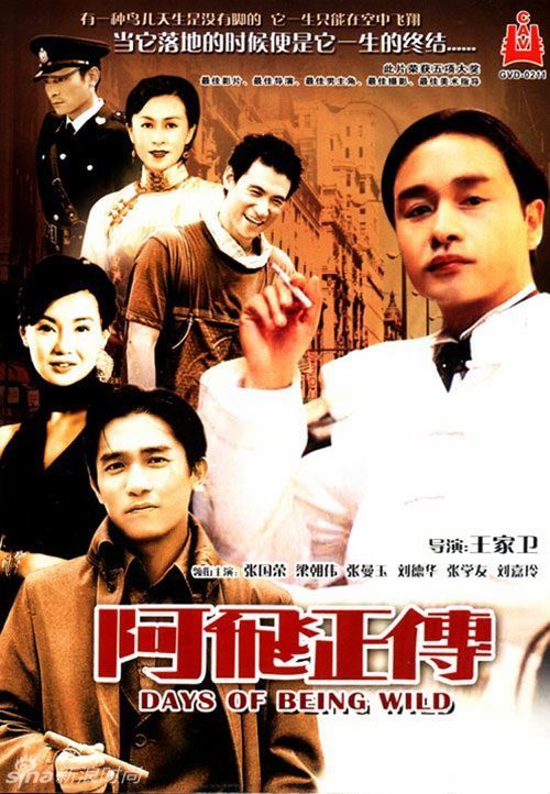 高中跟中专生读大专毕业证一样吗